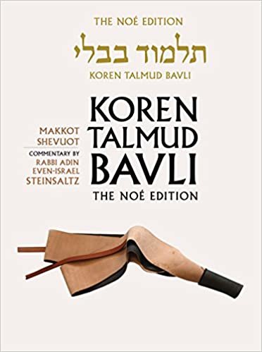 Koren Talmud Bavli: v. 31: Shevuot, Makkot, English