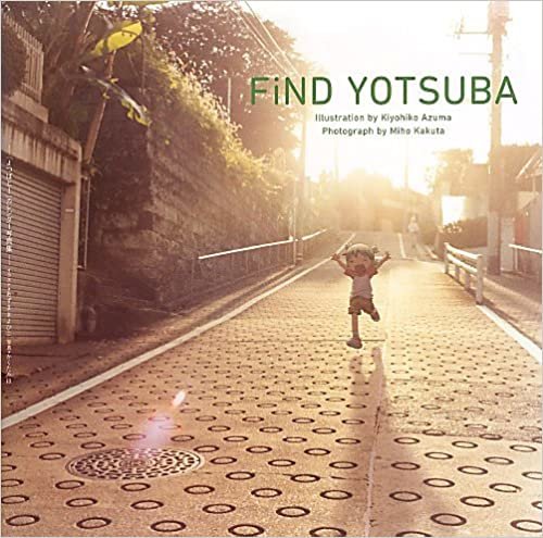 ダウンロード  FiND YOTSUBA ―「よつばと! 」カレンダー写真集― 本