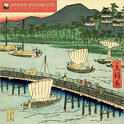 ダウンロード  Japanese Woodblocks Mini Wall Calendar 2023 (Art Calendar) 本