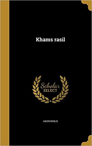 اقرأ Khams Rasil الكتاب الاليكتروني 
