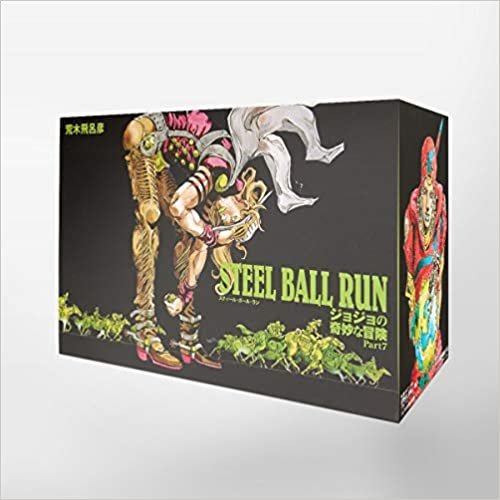 ダウンロード  STEEL BALL RUN 文庫版コミック 全16巻完結セット (集英社文庫(コミック版)) 本