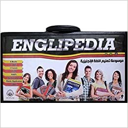 Various ( حقيبة انجليبديا، موسوعة تعليم اللغة الانجليزية (6 كتب + 11 اسطوانة مدمجة، 12 مستوى، تويفل، آيلتس تكوين تحميل مجانا Various تكوين