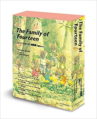ダウンロード  The Family of Fourteen 14ひきのシリーズ・英語版(5冊セット) 本
