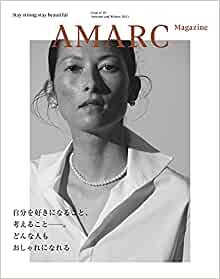 ダウンロード  AMARC magazine 本