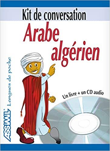 تحميل Kit Arabe Algerien