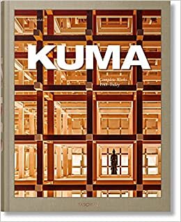 indir Kuma. Complete Works 1988–Today (EXTRA LARGE)