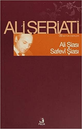 indir Ali Şiası Safevi Şiası: Bütün Eserleri 09