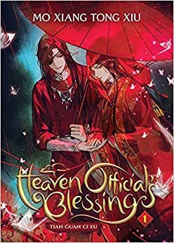 ダウンロード  Heaven Official's Blessing 1: Tian Guan Ci Fu (Heaven Official's Blessing, 1) 本