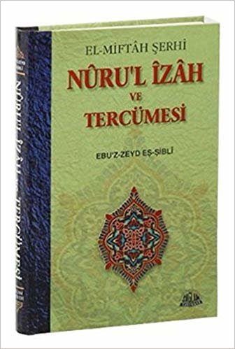 Nuru'l İzah ve Tercümesi indir