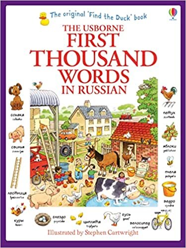 اقرأ First Thousand Words in Russian الكتاب الاليكتروني 