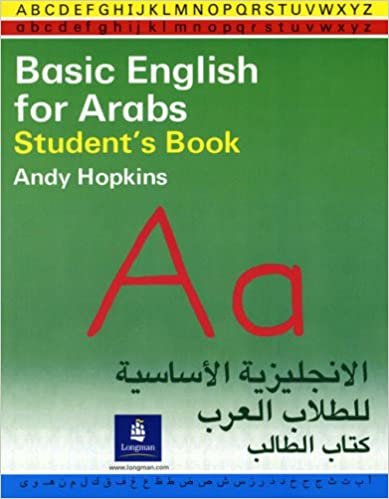 Basic English for Arabs Students Book