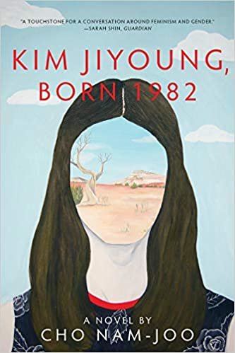 ダウンロード  Kim Jiyoung, Born 1982 本