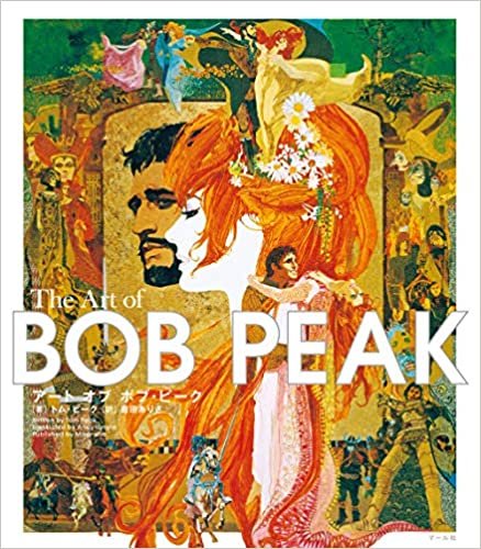 ダウンロード  アート オブ ボブ・ピーク The Art of BOB PEAK 本