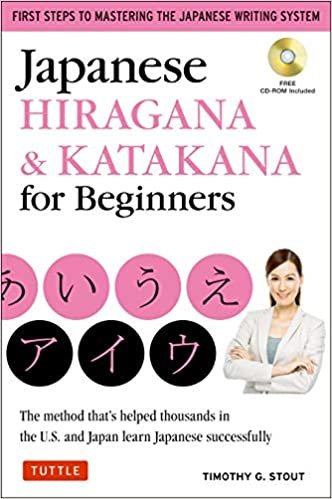 ダウンロード  Japanese Hiragana & Katakana for Beginners 本