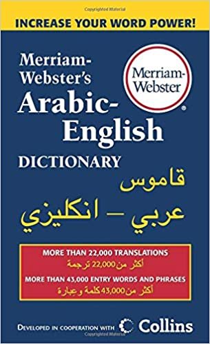 merriam-webster من arabic-english قاموس ، أحدث إصدار ، mass-market paperback
