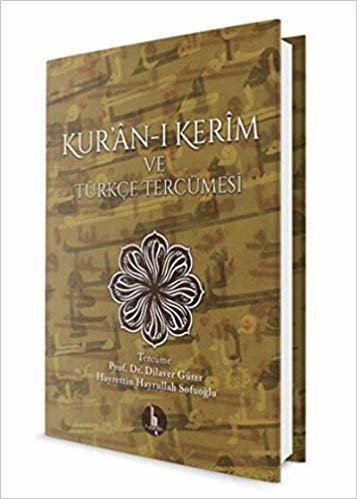 Kuran-ı Kerim ve Türkçe Tercümesi indir