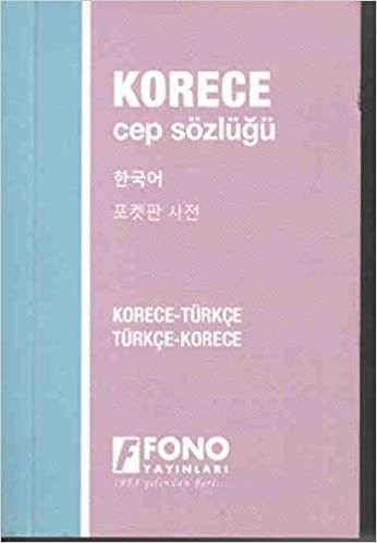 Korece Cep Sözlüğü Korece Türkçe Türkçe Korece indir