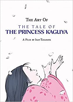 تحميل The Art of the Tale of the Princess Kaguya