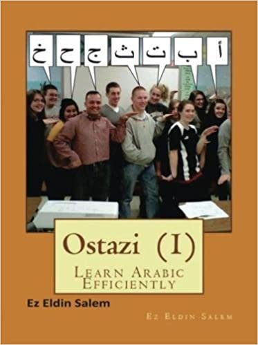 Ostazi: Learn Arabic Effectively