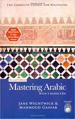 اقرأ Mastering Arabic: The Complete Course for Beginners الكتاب الاليكتروني 