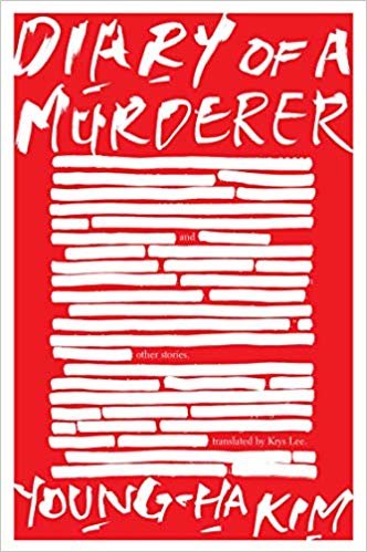 تحميل Diary of a Murderer: And Other Stories