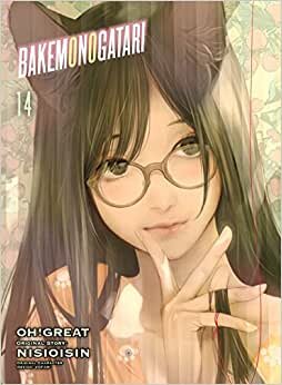 تحميل Bakemonogatari (manga), Volume 14
