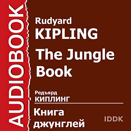 ダウンロード  The Jungle Book [Russian Edition] 本