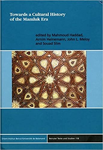 اقرأ Towards a Cultural History of the Mamluk Era الكتاب الاليكتروني 