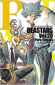 BEASTARS 20 (20) (少年チャンピオン・コミックス)