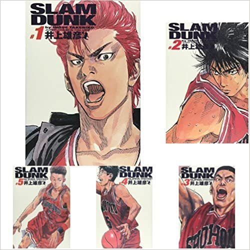 ダウンロード  SLAM DUNK 完全版 全24巻セット 本