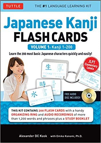 ダウンロード  Japanese Kanji Flash Cards Vol.1 本