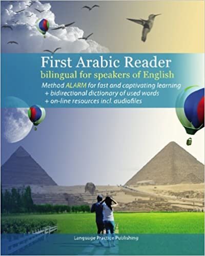 تحميل First Arabic Reader Bilingual for Speakers of English: First Arabic Reader Bilingual for Speakers of English with Bidirectional Dictionary and On-Line Resources Incl. Audiofiles