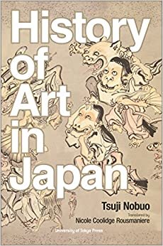 History of Art in Japan