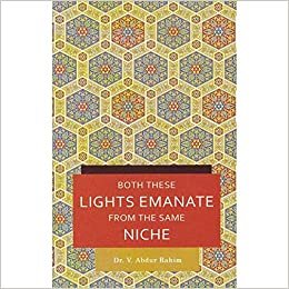  بدون تسجيل ليقرأ Both These Lights Emanate from the Same Niche by V. Abdur Rahim - Paperback
