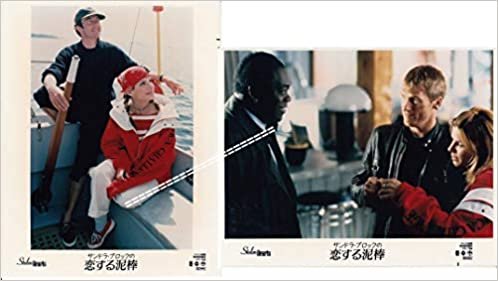 ダウンロード  洋画カラー写真4枚セット 「サンドラ・ブロックの恋する泥棒」1996年映画配給　　（su#837) 本