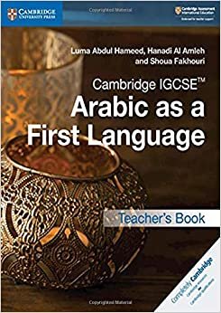 اقرأ Cambridge IGCSE (TM) Arabic as a First Language Teacher's Book الكتاب الاليكتروني 