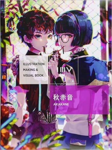 ILLUSTRATION MAKING & VISUAL BOOK 秋赤音