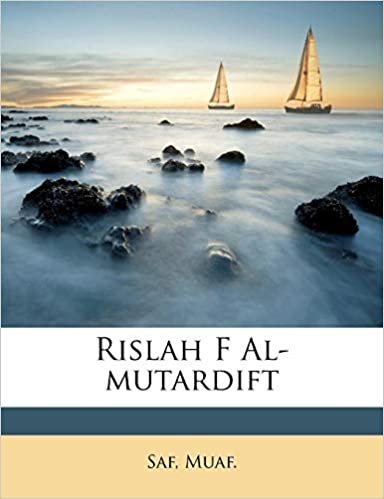 اقرأ Rislah F Al-Mutardift الكتاب الاليكتروني 