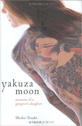 英文版 極道な月 - Yakuza Moon