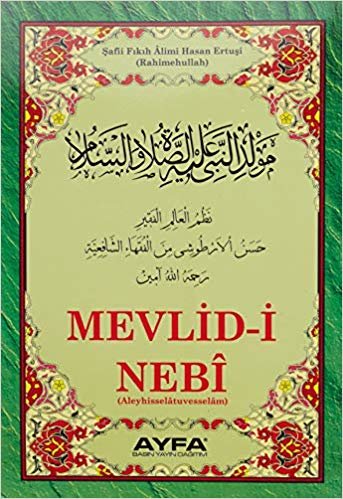 indir Mevlid-i Nebi (Ayfa023): Şafii Fıkıh Alimi Hasan Ertuşi