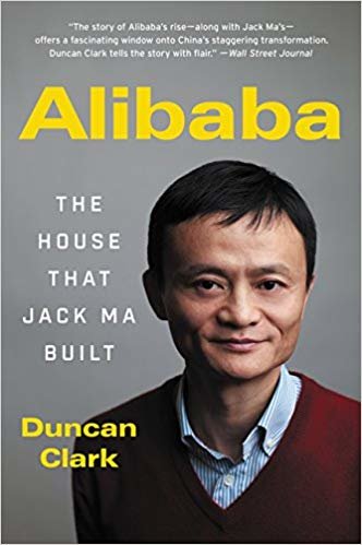 alibaba: المنزل التي مصنوع من Jack MA اقرأ