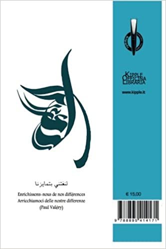 تحميل L&#39;Arabo Per Tutti Volume 2: Corso Di Arabo Scritto - Vocali