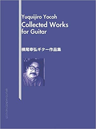 ダウンロード  GG640 横尾幸弘:ギター作品集 本
