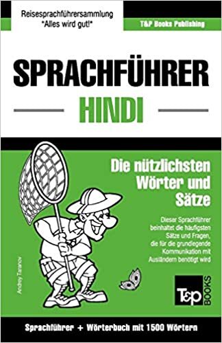 Sprachführer Deutsch-Hindi und Kompaktwörterbuch mit 1500 Wörtern indir