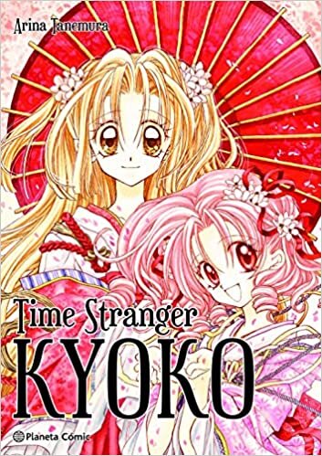 اقرأ Time Stranger Kyoko الكتاب الاليكتروني 
