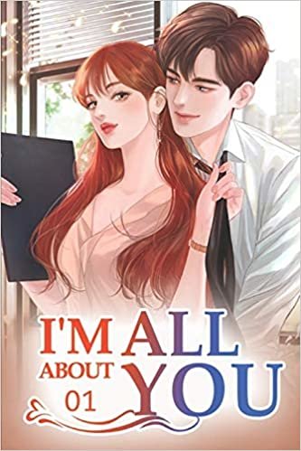 I'm All About You 1: Honey, Don't Be Naughty