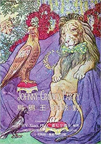 Johnny Crow's Party (Traditional Chinese): 02 Zhuyin Fuhao (Bopomofo) Paperback B&W: Volume 2 (Brooke Picture Books) indir