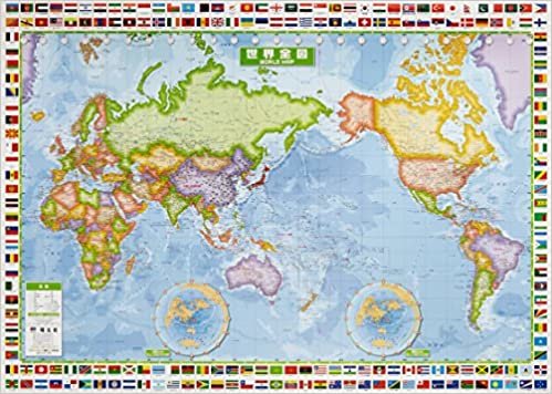 スクリーンマップ 世界全図 国旗入り (ポスター 地図 | マップル)