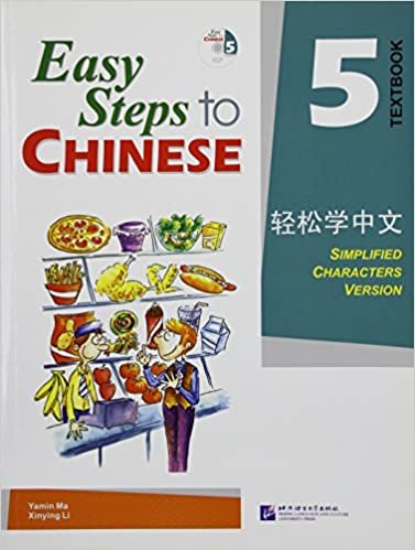 Easy Steps to Chinese: Easy Steps to Chinese vol.5 - Textbook Textbook v. 5 indir