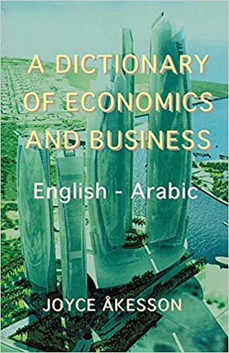 تحميل A Dictionary of Economics and Business, English - Arabic